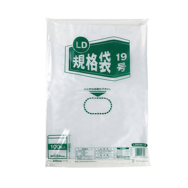 （まとめ） 伊藤忠リーテイルリンク LD規格袋19号 0.04mm LDKI40-19 1パック（100枚） (×5セット)