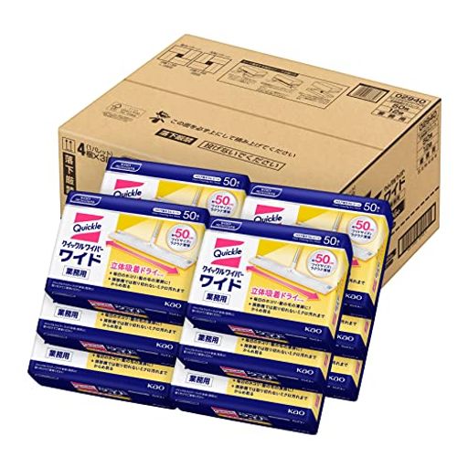 クイックル 【ケース販売】ワイパードライシート業務用 50枚(花王プロフェッショナルシリーズ)