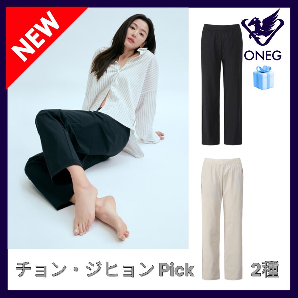 [チョン・ジヒョン Pick] 女性用スーパーストレッチストレートパンツ 2種から1つ選択/バンディングパンツ/夏用バンディングパンツ/夏コーディネートおすすめ/快適なパンツ/韓国女性パンツ
