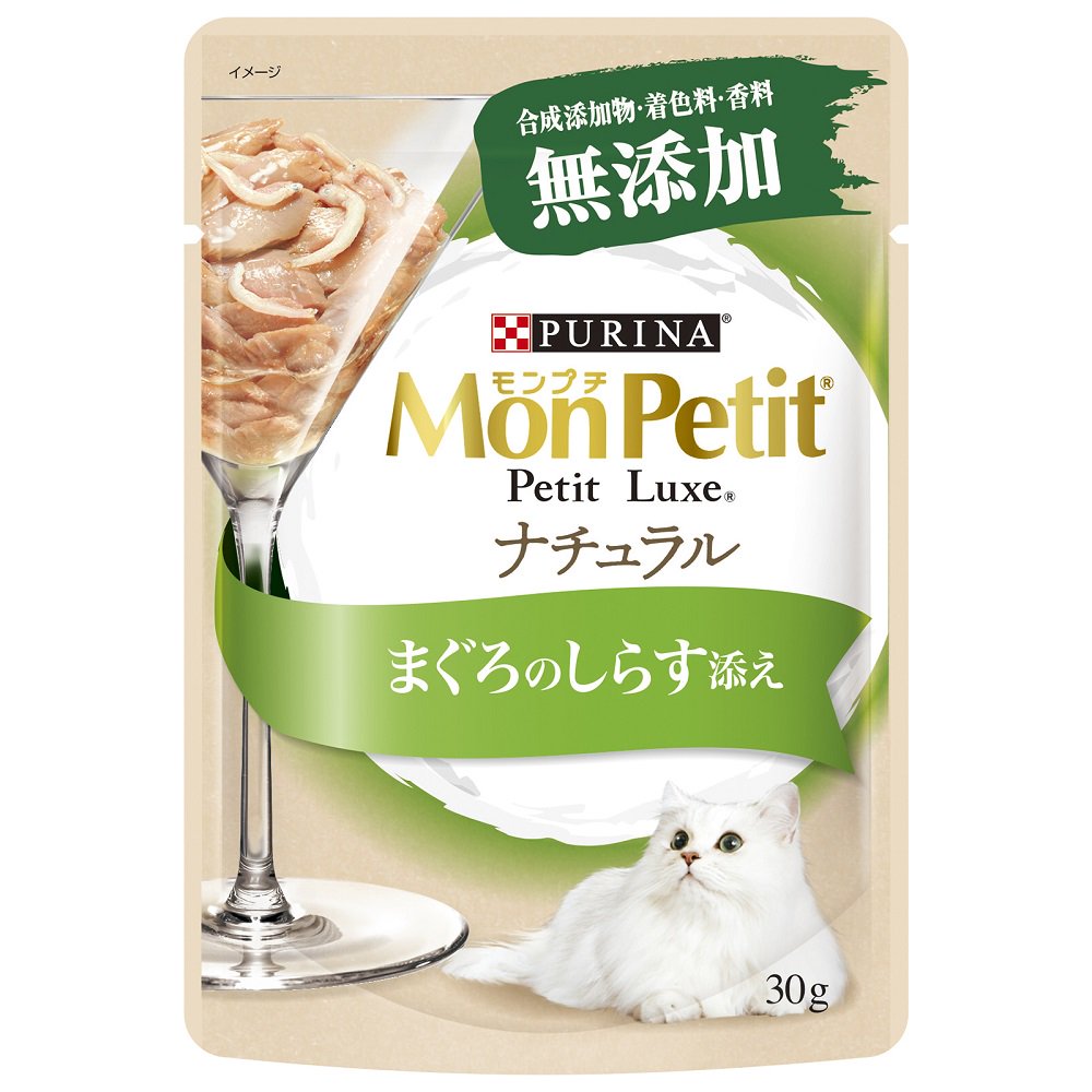 プチリュクスパウチ ナチュラル まぐろのしらす添え 30gX48袋 CRC35―20―75―10―51