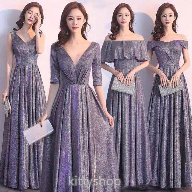 【即納】ブライズメイドドレス ロング 結婚式ドレス グレー ピンク イブニングドレス オフショルダー ロングドレス Vネック ノースリーブ パーティードレス