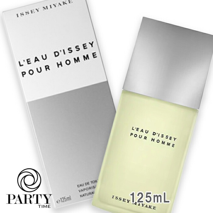 ISSEY MIYAKE(イッセイ ミヤケ) ロードゥ イッセイ プールオム オードトワレ 125mL