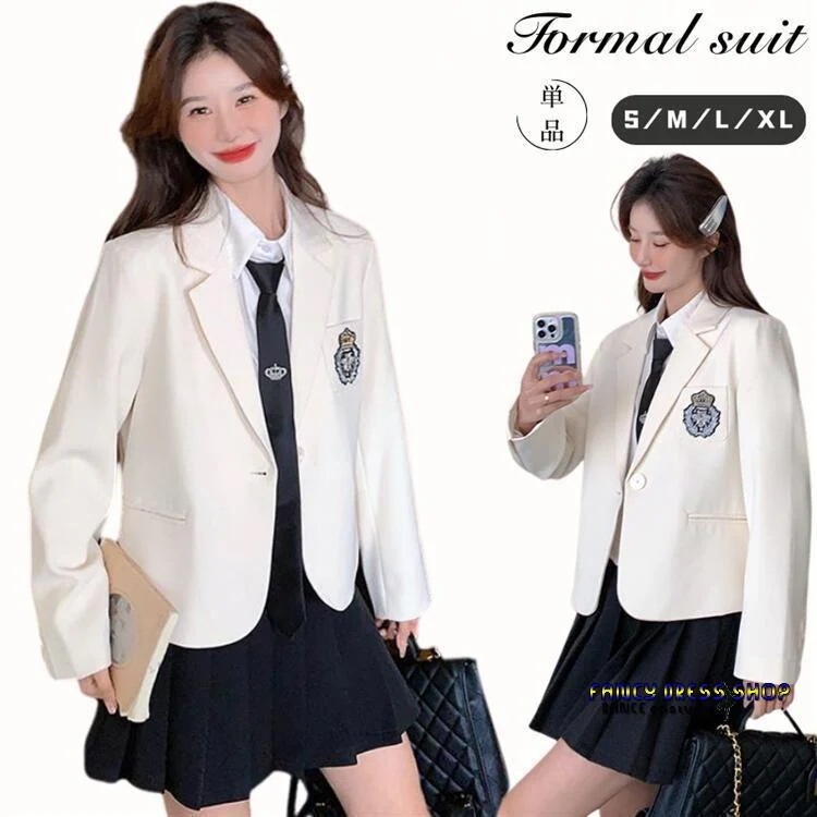 入学式 / 卒業式 学生服アウター女子高生 / 中学生 白 フォーマルスーツ コート / ブレザー 大きいサイズ 春 / 夏