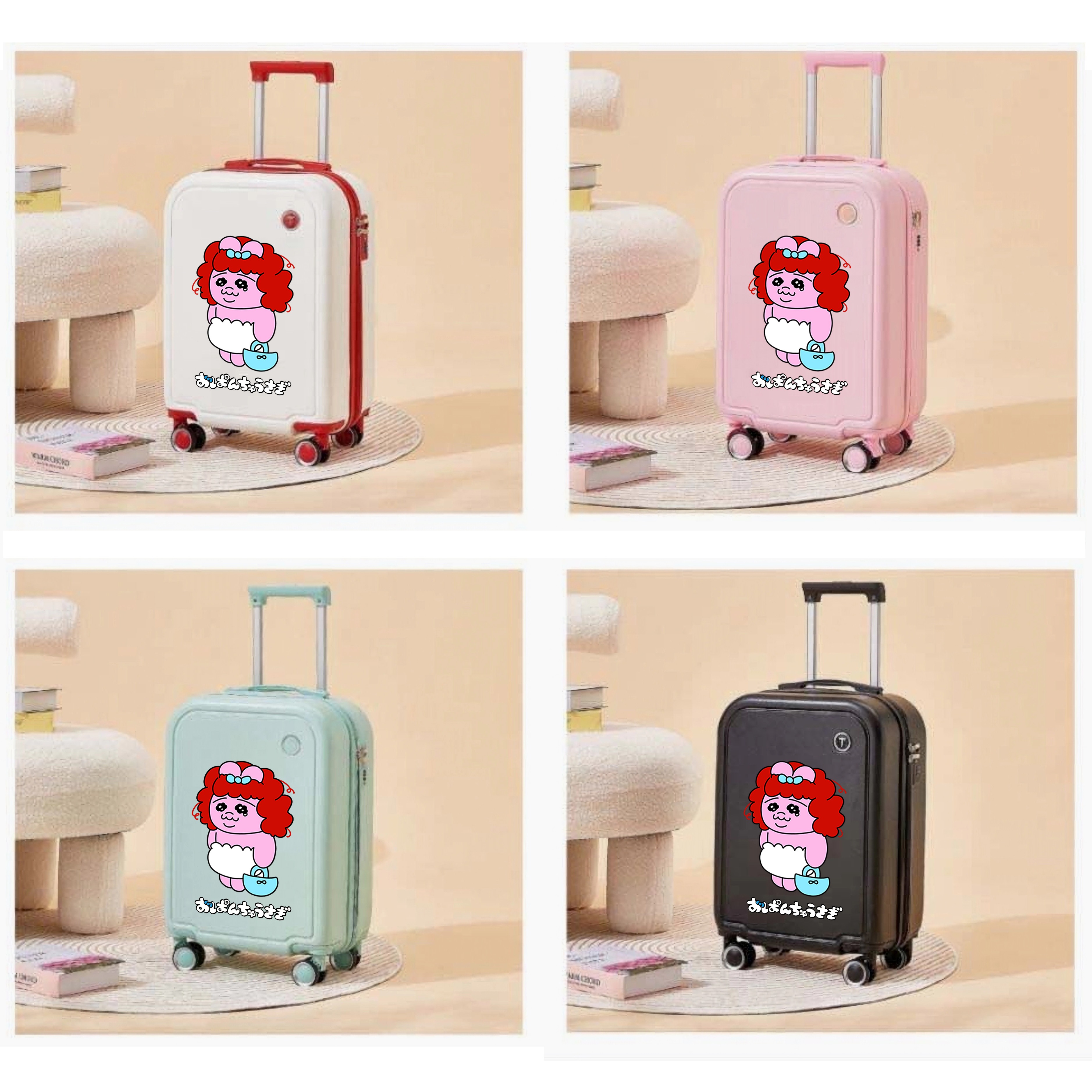 人气 おぱんちゅうさぎ 20インチ スーツケース 機内用キャリア 4 色-0627-22