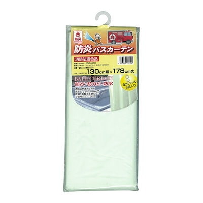 他サイト： NVS-400 防炎バスカーテン 130cm幅×178cm丈 ライトグリーンの商品画像