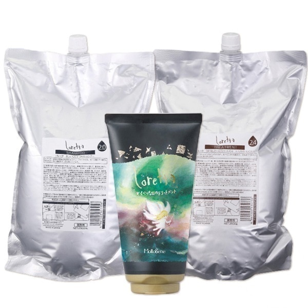 シャンプー 2500mL うるうるトリートメント 2500g とくべつな日のトリートメント 150g