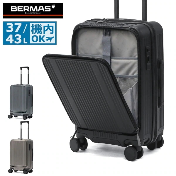 正規品1年保証 スーツケース 機内持ち込み フロントオープン キャリーケース エキスパンダブル ストッパー TSAロック 3～5泊 PC収納 37L 43L INTER CITY BS 60555