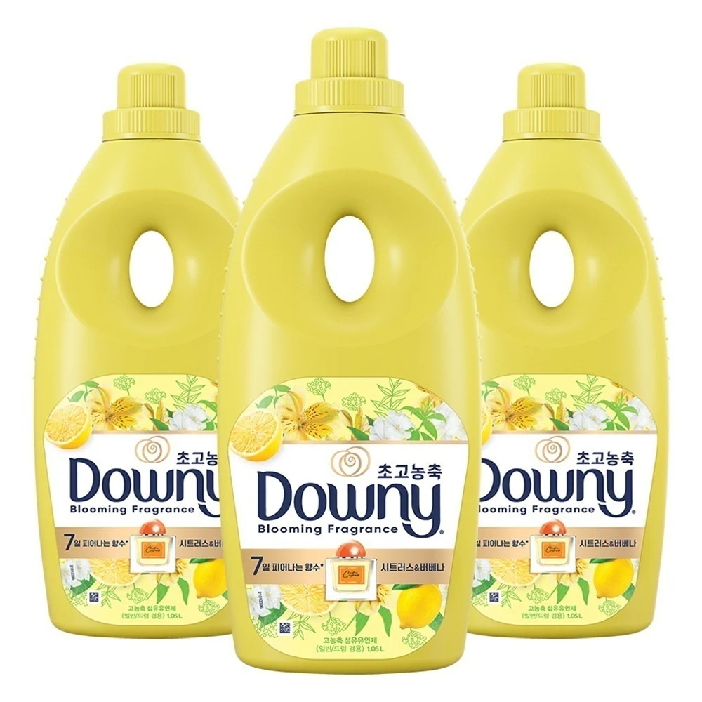 生花の香りコレクション 柔軟剤 シトラスアンドバーベナ 本品 1.05L x 3個