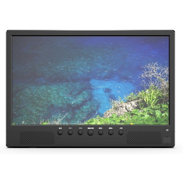 ファミリー・ライフ 録画機能搭載14.1インチ液晶テレビ(a35439) メーカー直送