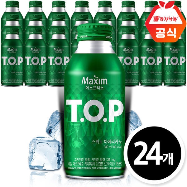 TOP スイートアメリカーノ 380mlx24缶/缶コーヒー