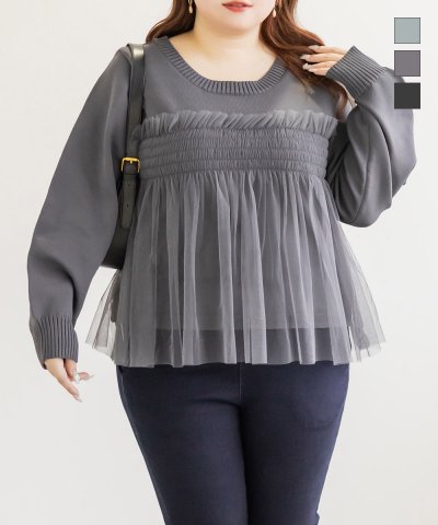 大きいサイズ レディース LL 3L 4L XL XXL XXXL CLETTEオリジナルシャーリングチュールドッキングニット