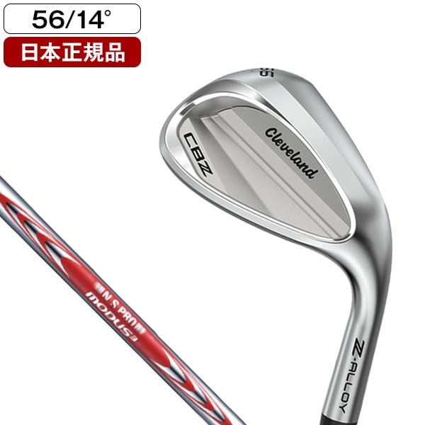 日本正規品 CBZ ウェッジ 2026年モデル N.S.PRO MODUS3 TOUR 105 スチールシャフト S 56