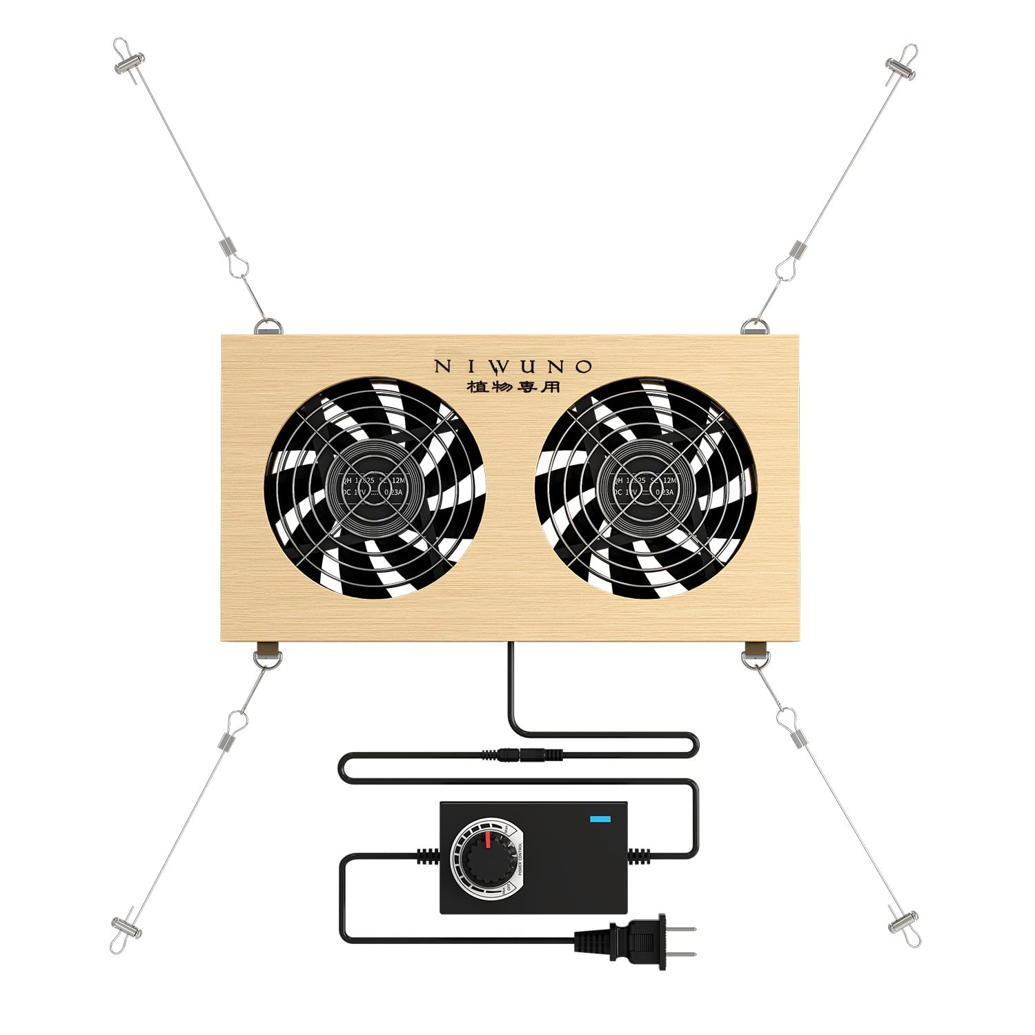 Niwuno オリジナル 植物専用送風機 ファン 換気扇 温度調節 無段階調速 植物用サーキュレーター(FAN-A92,10W)