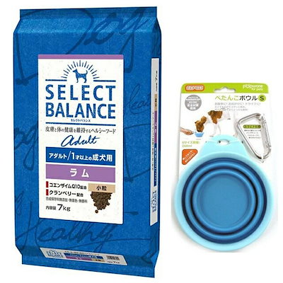セレクトバランス アダルトラム 小粒1才以上の成犬用 15㎏ ➀ 限定】