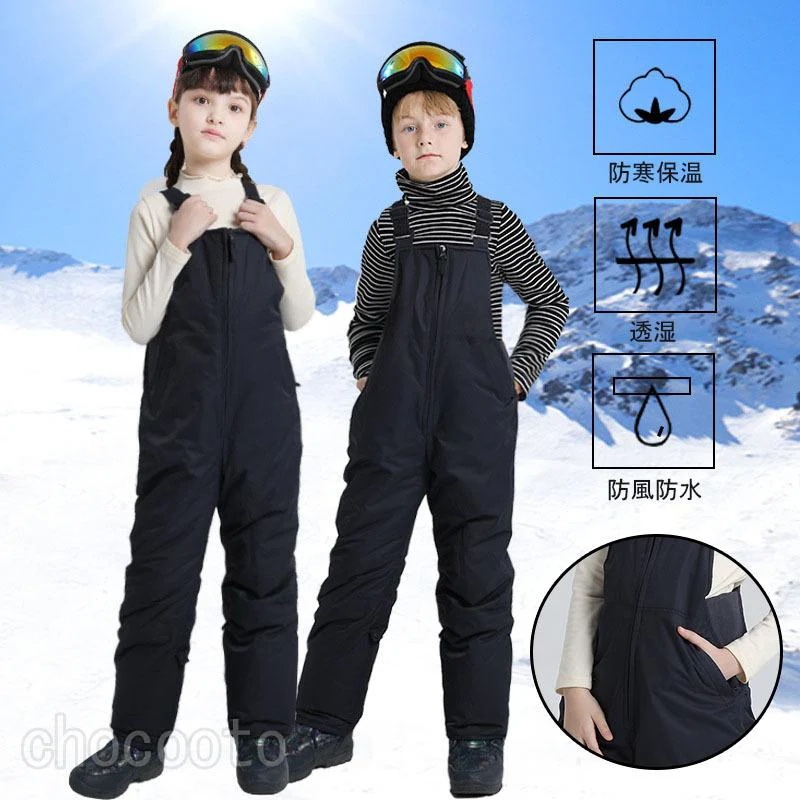 スキーウェア スキーパンツ ジュニア 子供サロペットパンツ 男の子 女の子 子供 撥水加工 サロペット 120cm 130cm 140cm 150cm 160cm