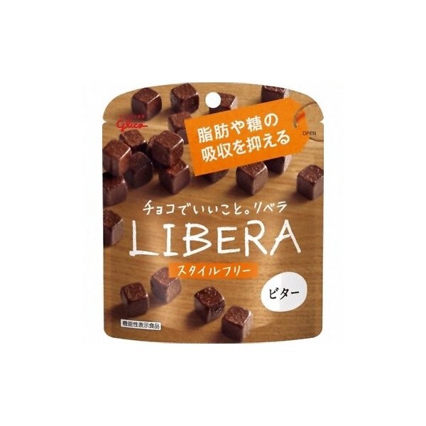 グリコ ＬＩＢＥＲＡ(リベラ) ビター 50g 120コ入り (4901005500655c)