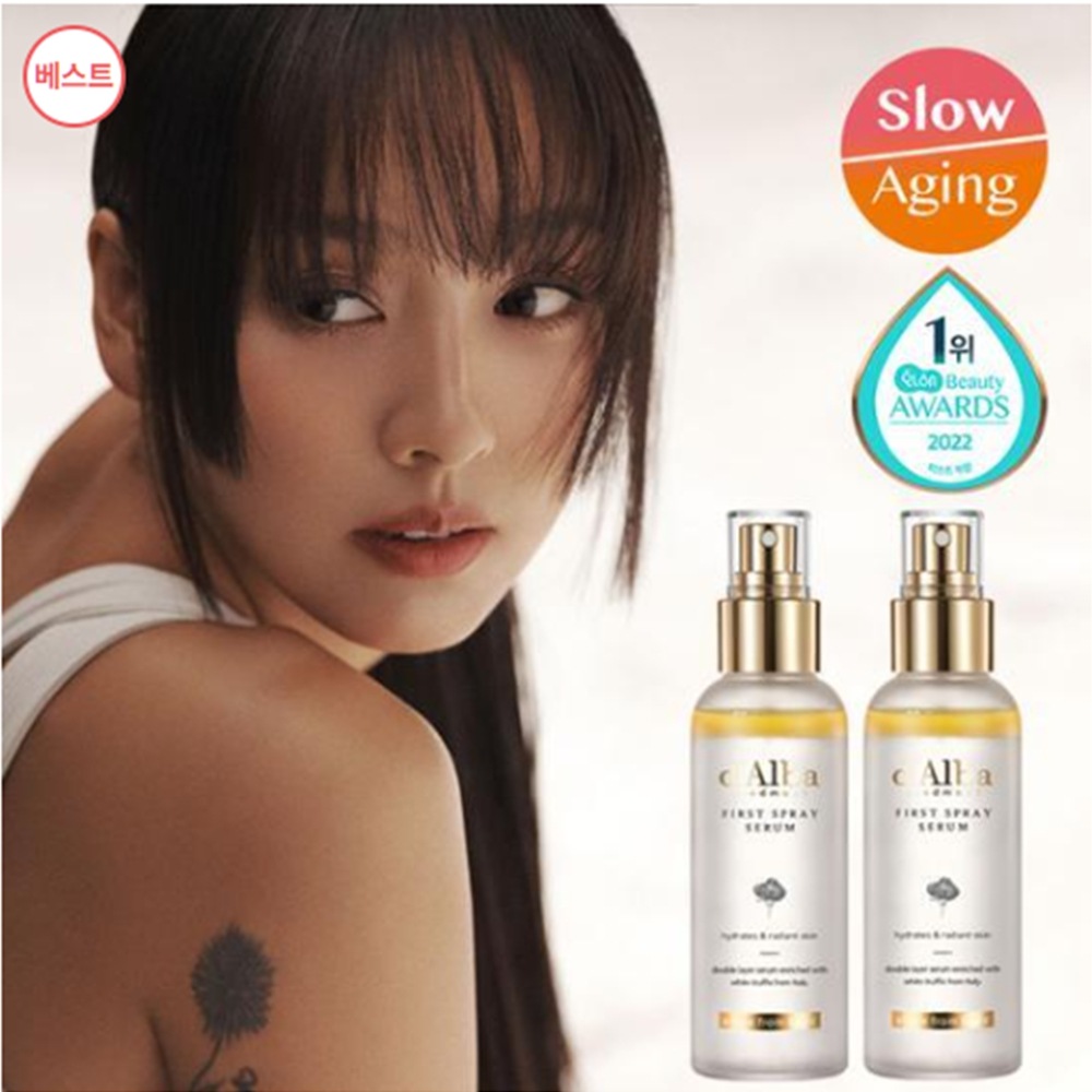 ダルバホワイトトリュフファーストスプレーセラム100ml + 100ml企画セット