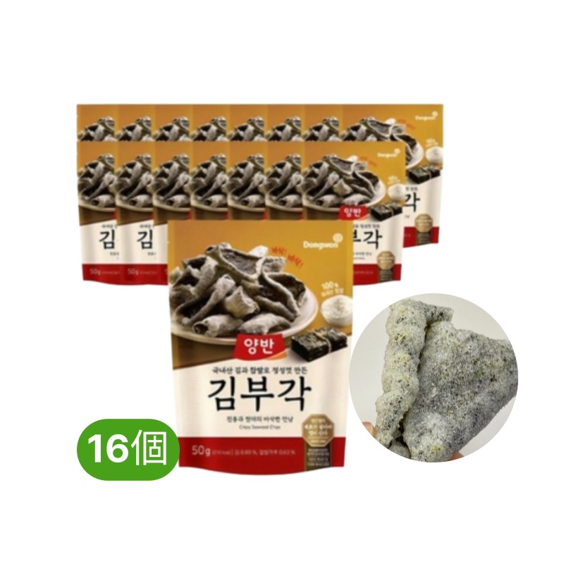 両班 キムブガク50g 16個/韓国食品 5,192円