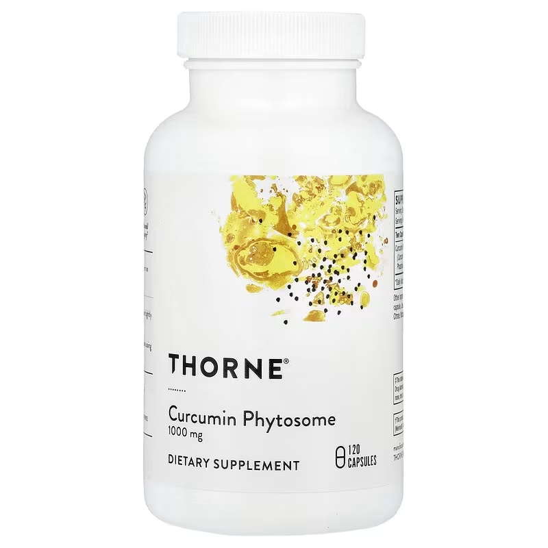 クルクミンフィトソーム 1000mg 120粒