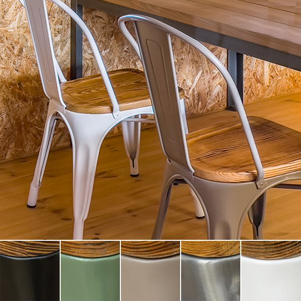 ダイニングチェア 2脚 セット 椅子 おしゃれ ビンテージ風 レトロ デザイン 黒 ブラック 緑 グリーン シルバー ホワイト 白 スタッキング可能 スチール 背もたれ