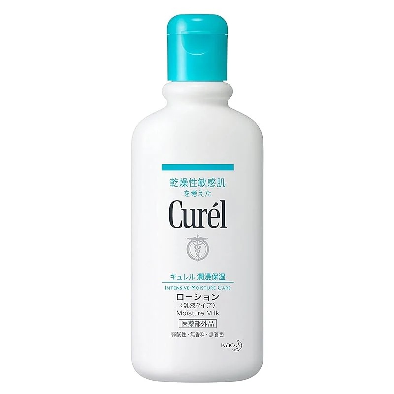 【即納】キュレル ローション 220ml3個