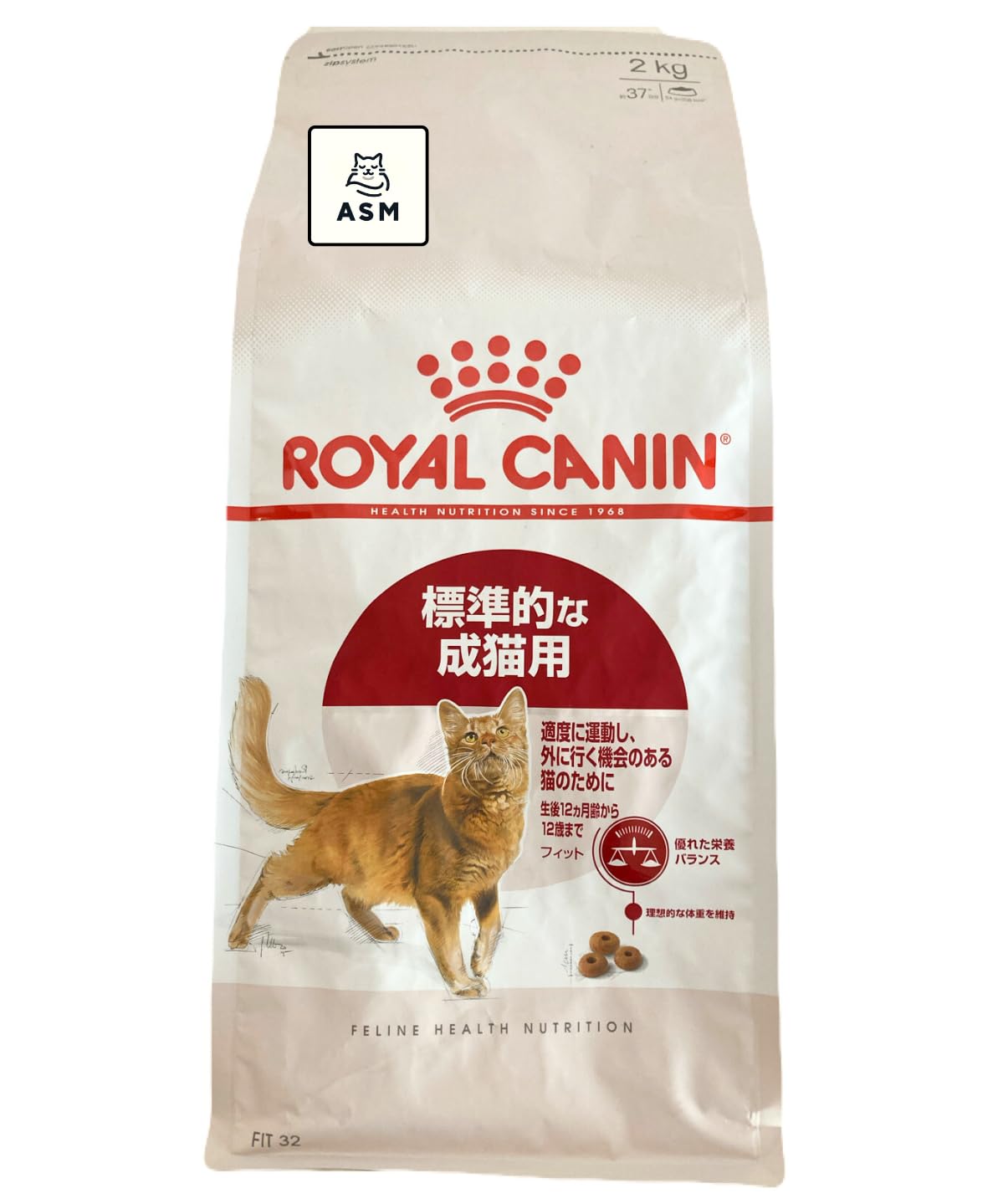 ロイヤ ルカナン 標準的な成猫用 オリジナルロゴステッカー付 キャットフード 室内 猫用 2kg