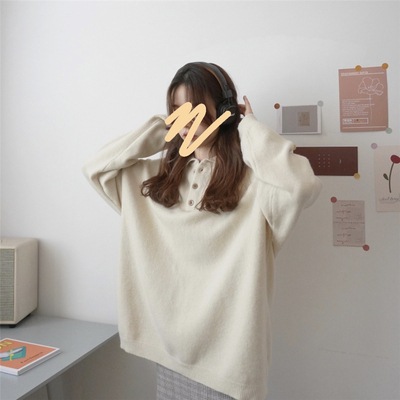 トップス カットソー ニットソー セーター 袖あり 長袖 ホワイト アプリコット ブラック ゆる シンプル カジュアル 大人 上品 おしゃれ 主役級 存在感 春 秋 冬 10代 20代 30代 個性的