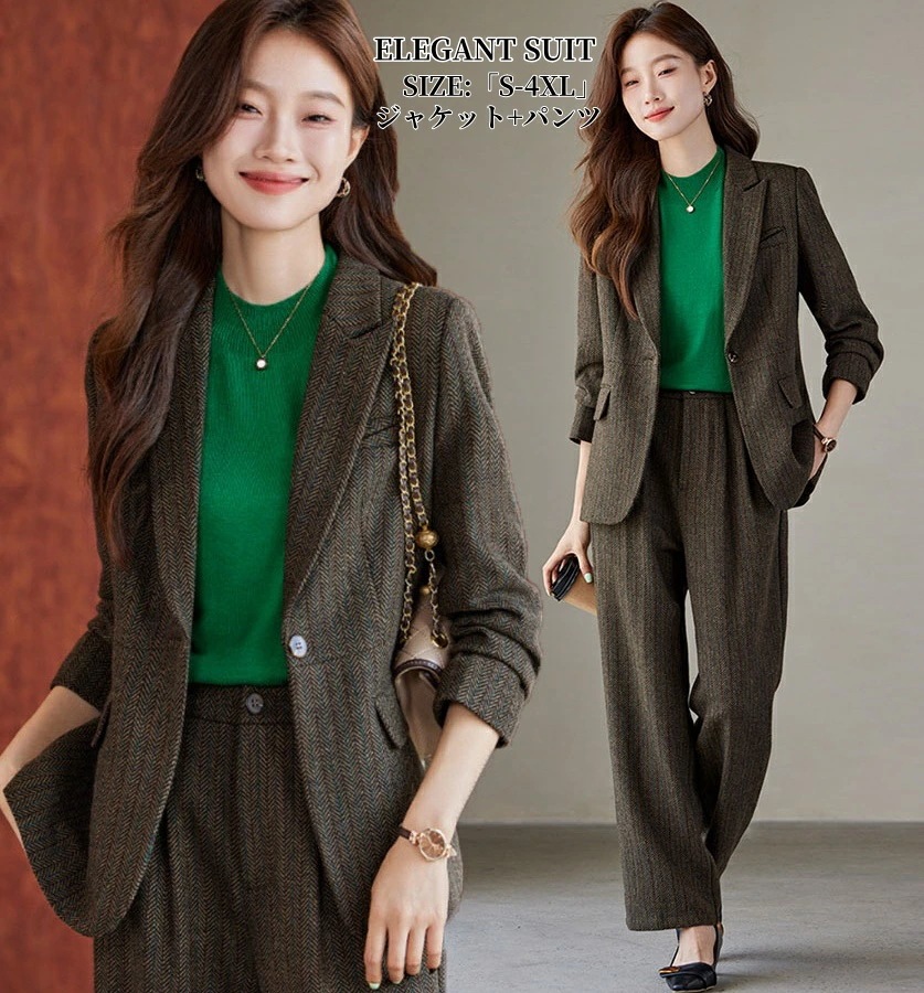 お安く提供スーツ レディース パンツスーツ ジャケット+パンツ 春 秋 冬 エレガント フォーマル 通勤 OL オフィス ビジネス就活面接 キャリア リクルート 30代 40代 50代 ママ 母 卒業