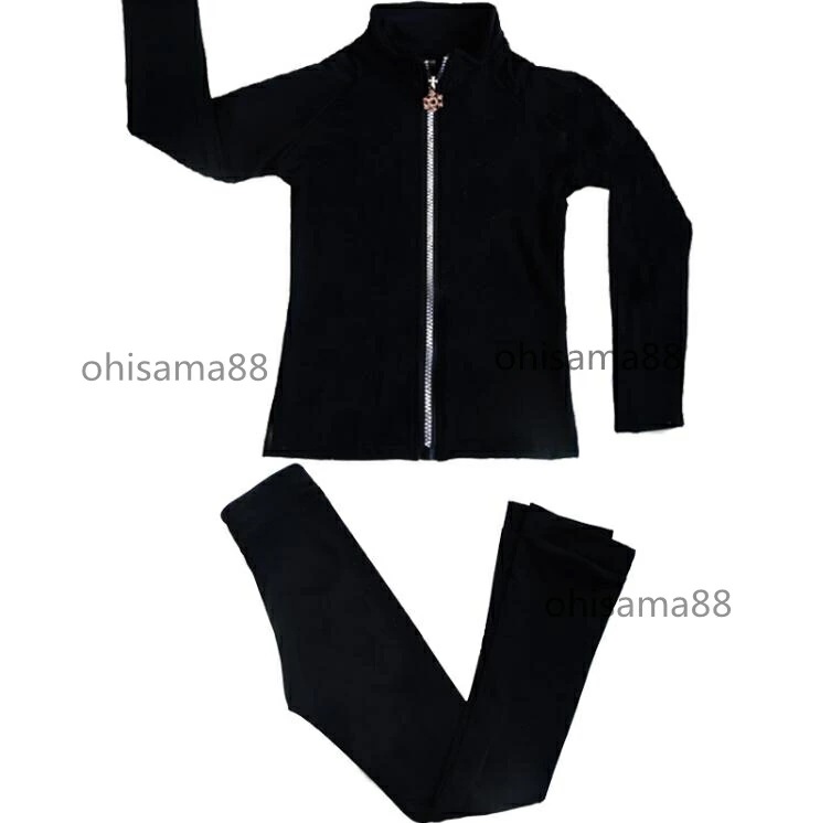 フィギュアスケート衣装 子供 大人 練習着 上下セット ストレッチ 競技 ステージ 美しい スケート アイススケート 上着+パンツ 2点セット フィギュアスケート アイスダンス スケートウエア 衣装