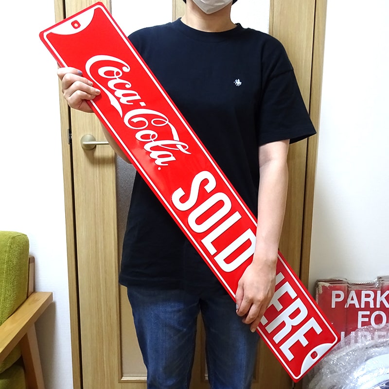ブリキ看板 コカコーラ COKE SOLD HERE STREETアンティーク ガレージ プレート 可愛い 壁飾り 正規ライセンス品 アメリカン 雑貨 インテリア おしゃれ サーファー かわいい