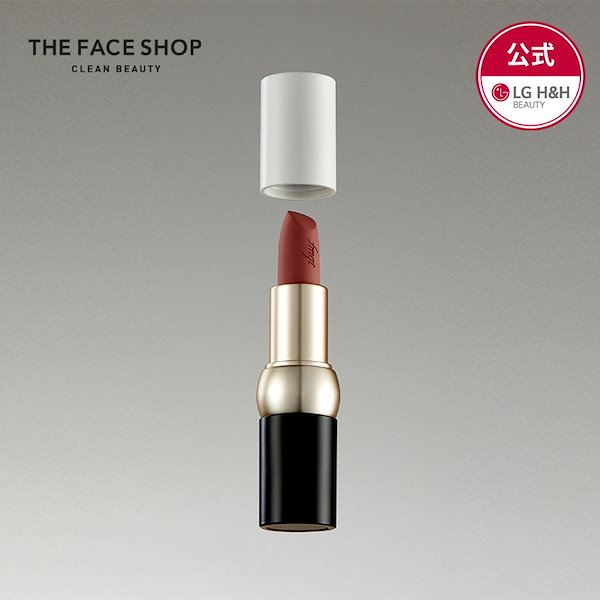 Qoo10] ザフェイスショップ 【公式】THE FACE SHOP ニュ
