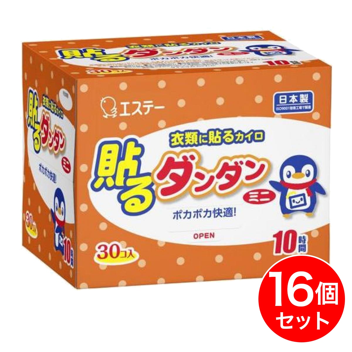 【まとめ買い】エステー 貼るダンダン ミニ 衣類に貼るカイロ 30個入×16個 10時間 ハルダンダン 日本製 貼る カイロ 使い捨て
