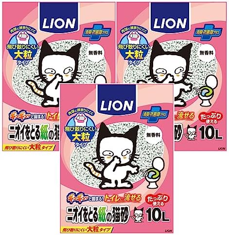 ニオイをとる紙の猫砂 10L3袋 (ケース販売)
