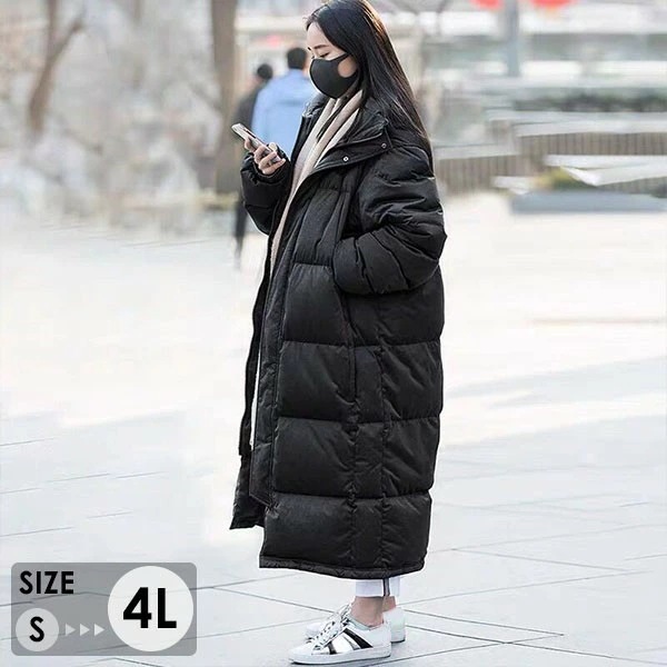 【期間特典】ダウンコート 50％ダウン ベンチコート ロングダウンコート 超ロング 暖かい レディース 黒 ロング丈 大きいサイズ 取り外し可能 ファー脱着 ダブルファスナー アウター 柔らかい 防寒