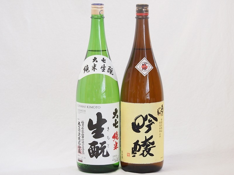 宅送] 福島大七2本セット(奥の松 吟醸（福島県） 1800ml2本 純米(福島県)) 生もと 大七 セット -  flaviogimenis.com.br