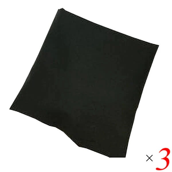 替えカバー スタンドタイプ HS-17(旧MS-17）黒 3個セット