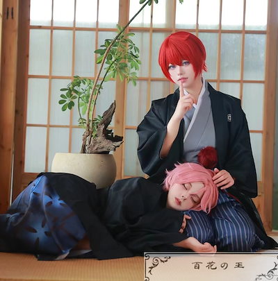 Crazy:B ヘルスパ衣装 桜河こはくウィッグセット あんスタ アルバム