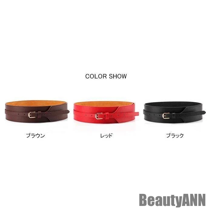 新生活 ベルト レディース サッシュベルト 太ベルト 純色 ファッション小物 ワイドベルト 飾りベルト かっこいい カジュアル 定番 秋新作 秋 春 冬 秋ファッション 冬物 春物 秋物 プレゼント