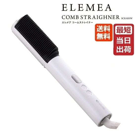 エレメア コームストレイナー クレイツ ストレートアイロン SCK-K01W ELEMEA 即納 海外対応 正規品 CREATEs 美容師 プロ仕様 プレミアムクレイツイオン アイロン ダメージレス