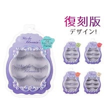 Qoo10 | 「ミッシュブルーミン」のブランド検索結果(人気順)：ミッシュ