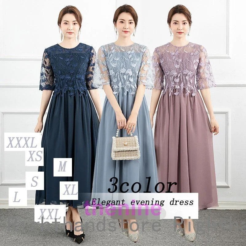 結婚式 大きいサイズ 50代 七分袖 二次会 お呼ばれ 40代 発表会 パーティードレス ワンピース 服装 30代 レース フォーマル20代
