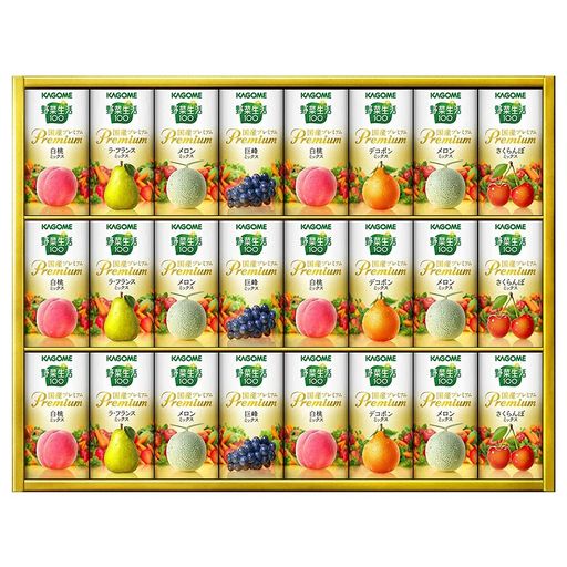 カゴメ 野菜生活100ギフト 国産プレミアム(紙パック) YP-50R