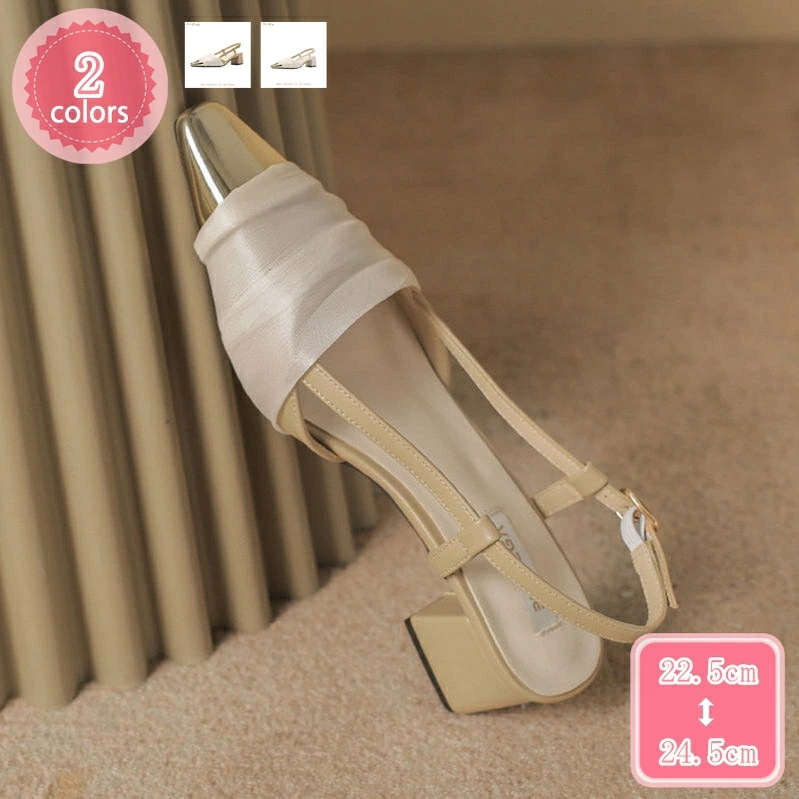 1000円OFFクーポン スクエアトゥ バックストラップ 美脚 パンプス ローヒール 歩きやすい ピンヒール ストラップ パーティ 大人 通勤 シンプル おしゃれ 卒業式 入学式 コスプレ 痛くない