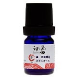 Qoo10] 神気 塗る漢方 漢本草精油 五行シリーズ開(