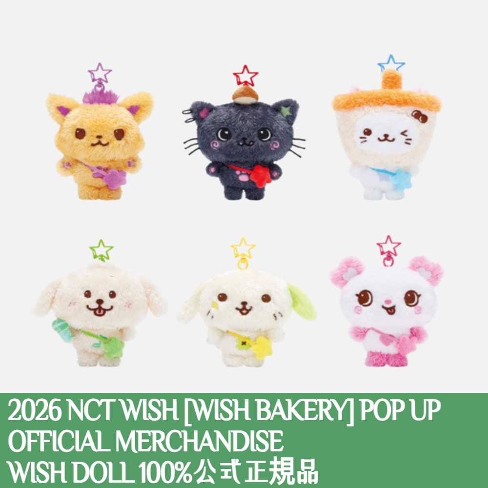 Qoo10] SMエンターテインメント 【即時出荷／在庫確保】 WISH DOL : KPOP