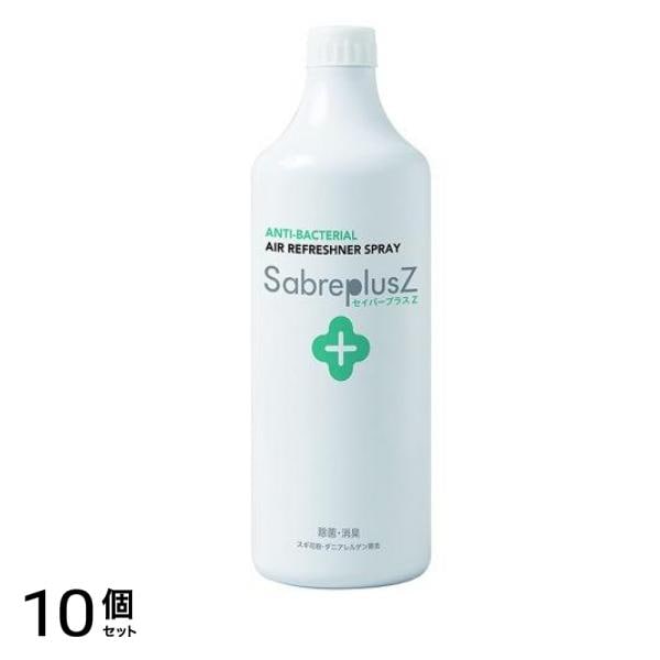 セイバープラスZ 1L (詰め替え用) 10個セット