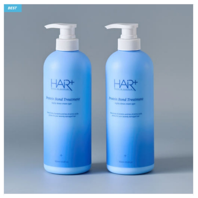 タンパク質 ボンド ヘアトリートメント 700ml+700ml 極損傷 ヘアパック