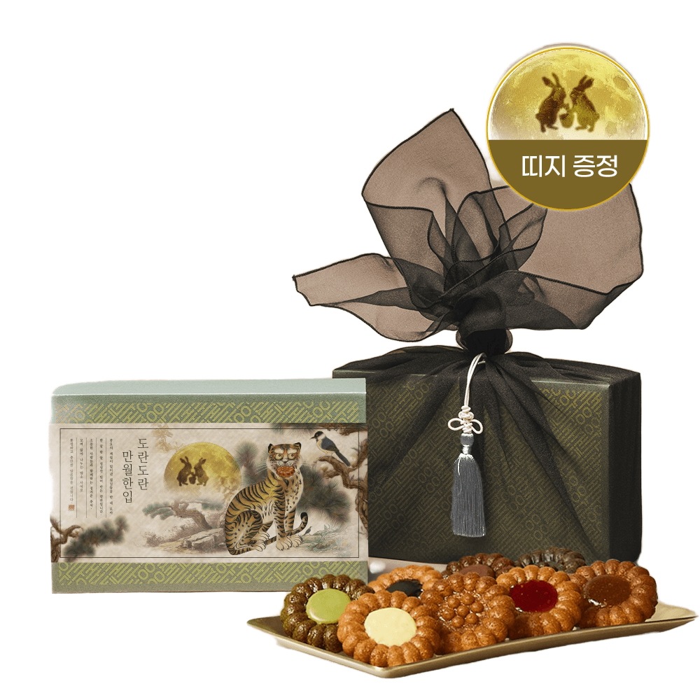 生果房 手作り薬とギフトセット 8個入り(8種x1個) 韓菓 伝統おやつ