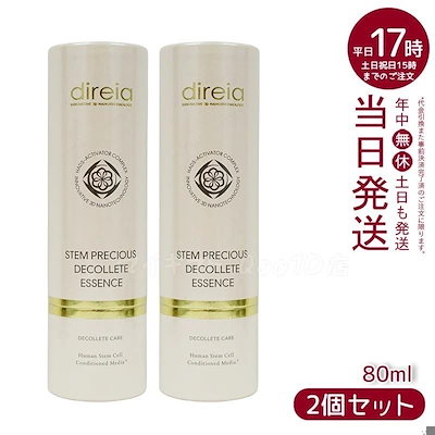 PSA10】ヴァイス サンシャイン プロモ きらり沼津 次の100年へ 【公式