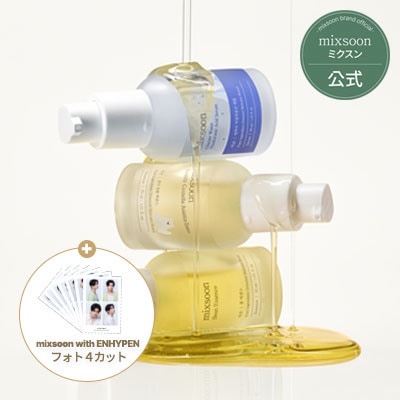 Qoo10] ミクスン 【公式】 大豆エッセンス 30ml + : キット・コフレ・福袋